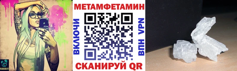 где найти наркотики  OMG ссылки  Амфетамин 98%  Сосновоборск 