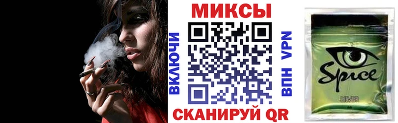 БУТИРАТ оксибутират  купить закладку  Сосновоборск 