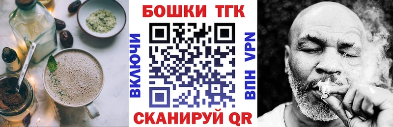 ссылка на мегу вход  Сосновоборск  Cannafood конопля 