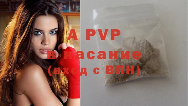 прущие крисы Нея