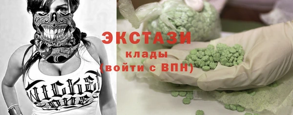 сатива Аркадак