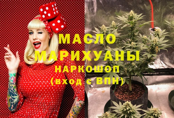 сатива Аркадак