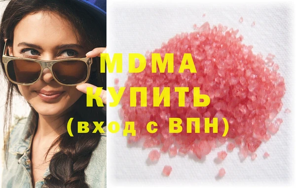 сатива Аркадак
