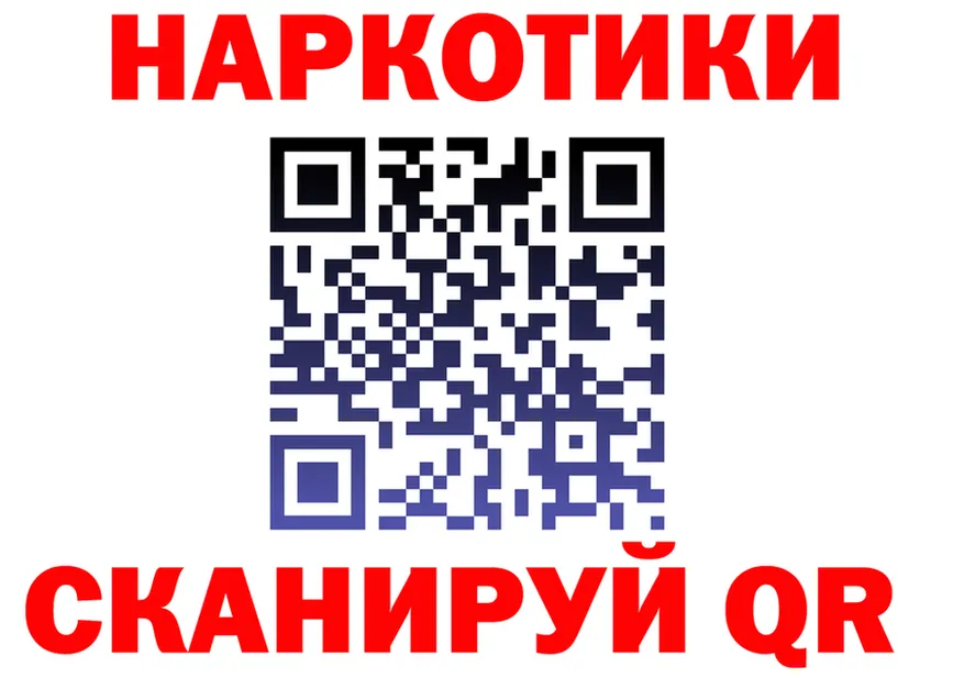 Cannafood марихуана как войти площадка гидра Сосновоборск