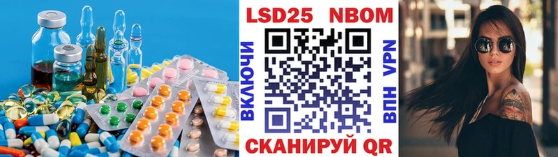 купить наркотик  Сосновоборск  LSD-25 экстази кислота 